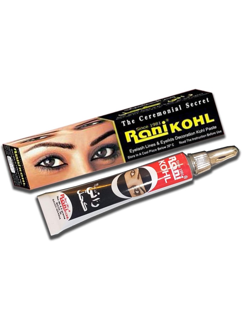 راني كون كحل معجون كحل على خطوط رموش جفنيك لتجميل عينيك (عبوة من ٢) - Image 2