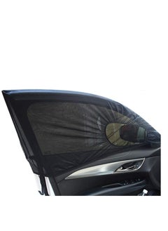Car Window Shade, Front Side Window Sun Shade Cover Block Sun Rays, Full Windows Universal Car Shade, Mesh Mosquito Net Car Curtains, Sun Glare, UV Rays and Privacy Protection 2 Pack