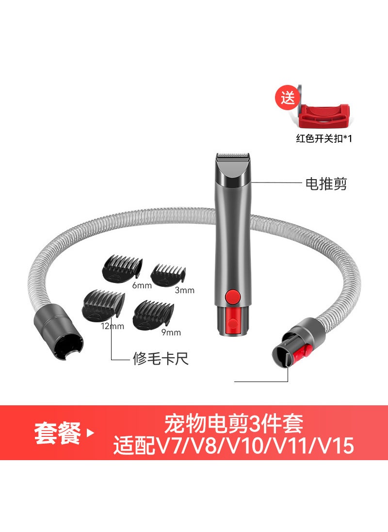 Generic - Pet Brush Attachment for Dyson V6-V15 Vacuumv7-v11 electric shear three-piece set v7-v11 electric shear three-piece set - Image 1