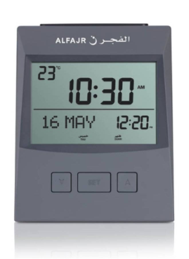 Al Fajr - ALFAJR Digital Azan Table Clock-Ramadan Clock-Islamic Azan Clock CS-13| Alarm Table Clock with Worldwide Prayer times and Multiple Azan Sounds - Image 1
