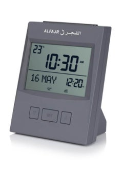 Al Fajr ALFAJR Digital Azan Table Clock-Ramadan Clock-Islamic Azan Clock CS-13| Alarm Table Clock with Worldwide Prayer times and Multiple Azan Sounds  - Image 2