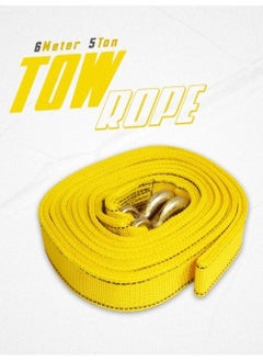 FAJ Car Towing Rope 6 meter 5 Ton Tow Rope With Tow Hooks Heavy Duty Towing Belt - FaJ ST206B1  - Image 1