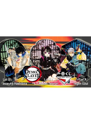 ICHIBANKUJI  DEMON SLAYER : KIMETSU NO YAIBA “DEMON SLAYER’S - pzsku/Z79E65484FBE9E2420654Z/45/1746426561/2dad4861-0535-4117-9820-c1dad63d252c