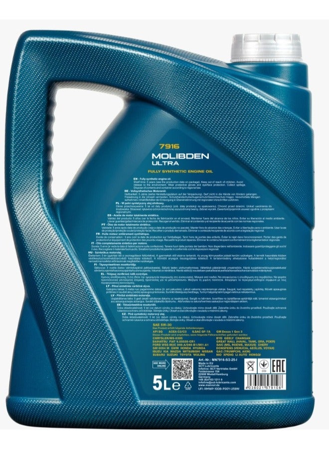 MANNOL MOLIBDEN Ultra Engine Oil 5W-30 Fully Synthetic Engine Oil from Mannol - 5L - Image 2