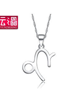 Generic S925 Sterling Silver Zodiac Pendant Necklace Unisex Capricorn [without chain]] 