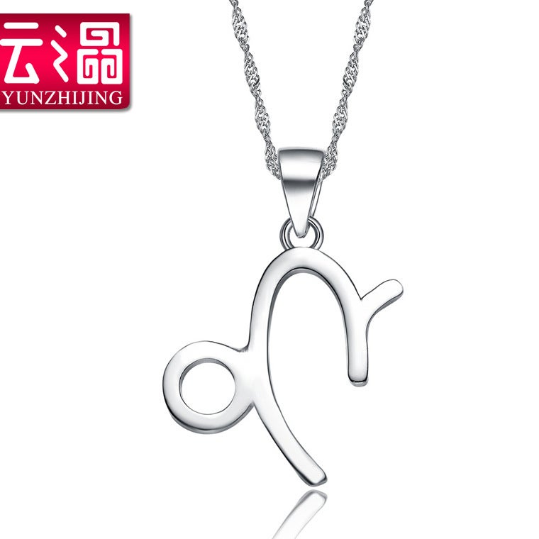 Generic S925 Sterling Silver Zodiac Pendant Necklace Unisex Capricorn [without chain]] 