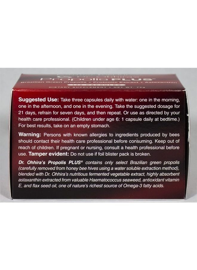 essential formulas - Dr. Ohhira's Propolis Plus with Brazilian Green Propolis 120 Capsules - Image 1