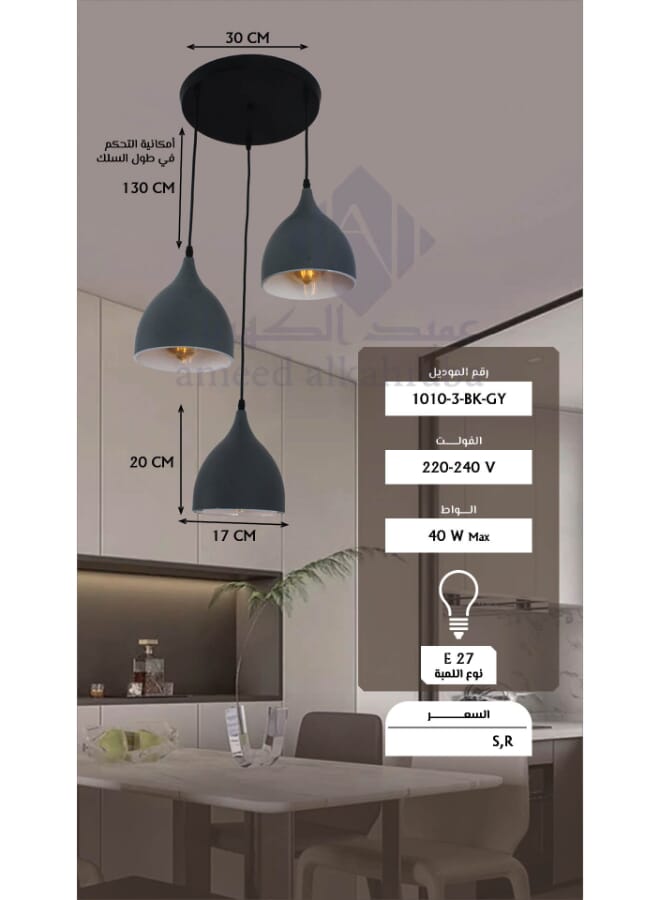 Best Power Modern Kitchen Chandelier 3 Lamps Light 1010-3 with E27 Lamp Base (Bulb Not Included), 130cm Adjustable Length – Perfect for Kitchen & Dining Spaces  - Image 5