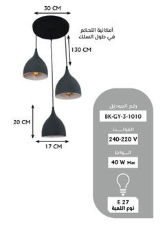 Best Power Modern Kitchen Chandelier 3 Lamps Light 1010-3 with E27 Lamp Base (Bulb Not Included), 130cm Adjustable Length – Perfect for Kitchen & Dining Spaces  - Image 4