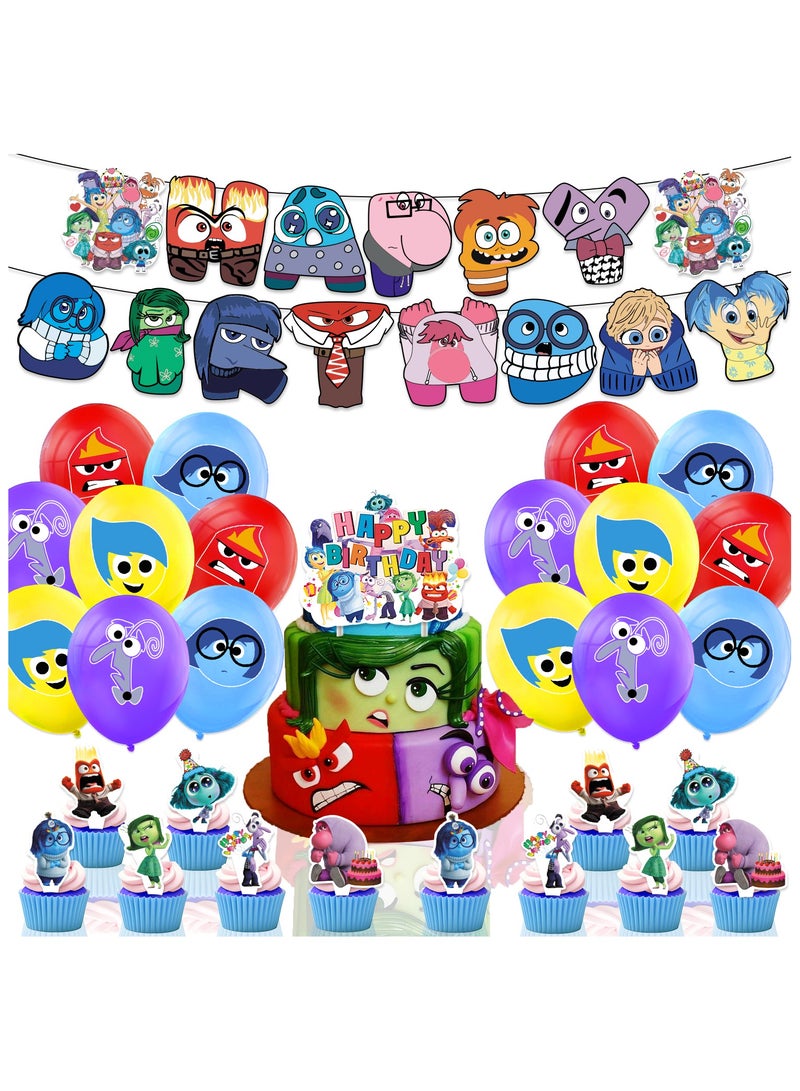 عام ديكور حفل عيد ميلاد بموضوع "فريق الوكيل العقلي": لفافة علم في الداخل بالخارج، بطاقة إدخال الكعكة، بالونات، رحلة مميزة للحفلة. - Image 1