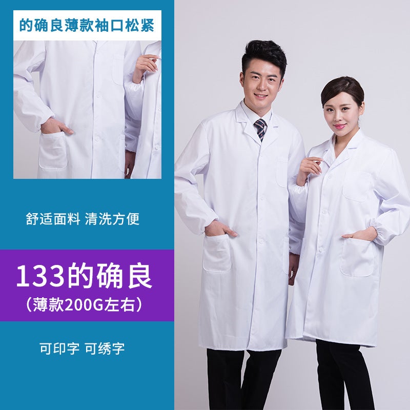 Long Sleeve White Lab Coat Unisex Cotton Dacron Thin Cuff Tight 