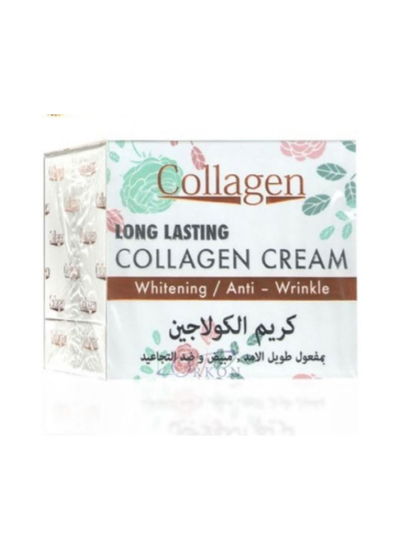 ليزر وايت كريم النضارة بالكولاجين 50 جرام