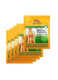 Tiger Balm Pain Relieving Patches, 5 Pcs Plastic Measuring Spoon - Effective Cooling Pain Relief Patches for Soothing Relief, Easy Application, Compatible with Daily Activities, Free from Harsh (10 Plasters) - pzsku/Z79E82590FD98FB4C6708Z/45/_/1714482586/008510c2-5ca0-43d2-92ce-bdfa35fbca1a