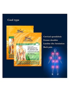 Tiger Balm Pain Relieving Patches, 5 Pcs Plastic Measuring Spoon - Effective Cooling Pain Relief Patches for Soothing Relief, Easy Application, Compatible with Daily Activities, Free from Harsh (10 Plasters) - pzsku/Z79E82590FD98FB4C6708Z/45/_/1714482587/22a640bc-f6c4-47a5-89d1-9eaeba7b6c21