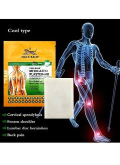 Tiger Balm Pain Relieving Patches, 5 Pcs Plastic Measuring Spoon - Effective Cooling Pain Relief Patches for Soothing Relief, Easy Application, Compatible with Daily Activities, Free from Harsh (10 Plasters) - pzsku/Z79E82590FD98FB4C6708Z/45/_/1714488077/c3835e18-65fe-46fb-ab82-dc857c115ee9