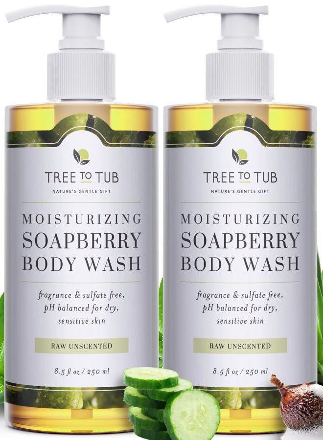 Tree to Tub غسول الجسم اللطيف للغاية للبشرة الحساسة - غسول متوازن pH 5.5 برائحة للجنسين مع توت الصابون والألوة فيرا 8.5 أونصة (عبوتان) - Image 1
