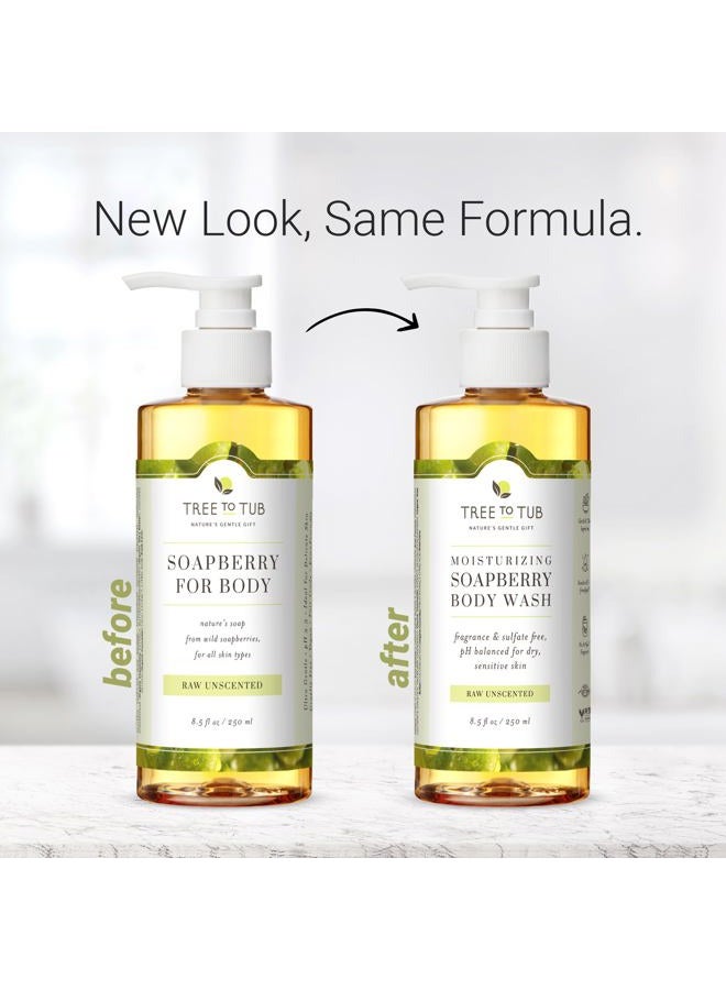 Tree to Tub غسول الجسم اللطيف للغاية للبشرة الحساسة - غسول متوازن pH 5.5 برائحة للجنسين مع توت الصابون والألوة فيرا 8.5 أونصة (عبوتان) - Image 4