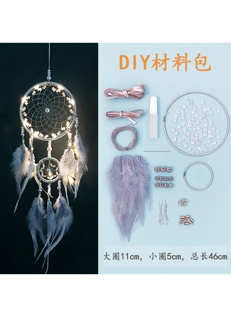 Dreamcatcher DIY Kit for Handmade Wind ChimesLooking up at the starry sky (material package) to send lights Looking up at the starry sky (material package) to send lights 