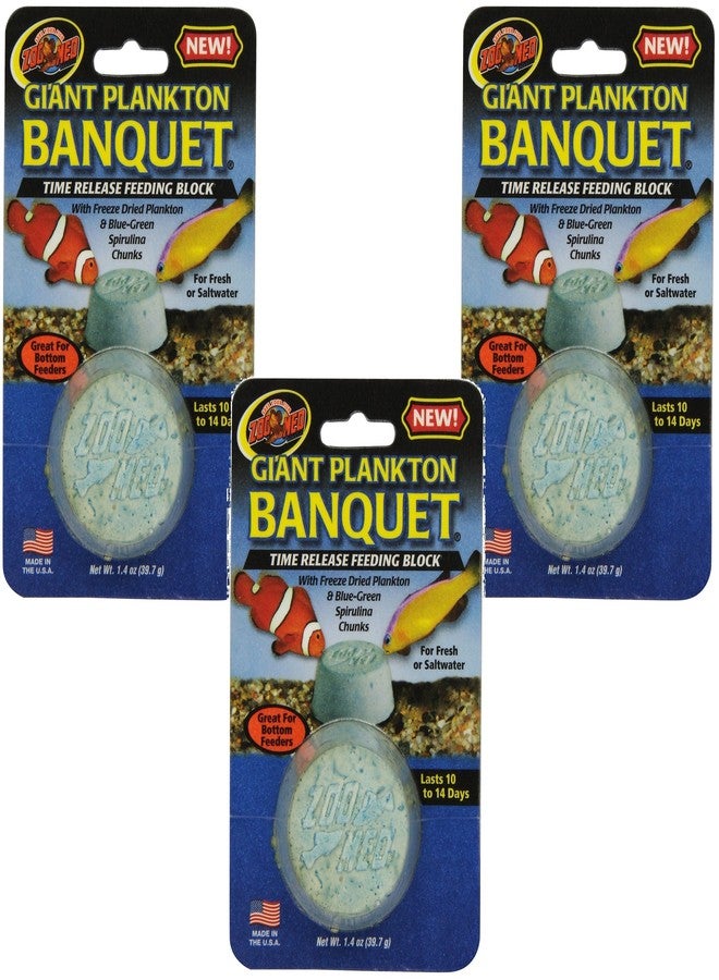 Zoo Med Laboratories Plankton Banquet Block Feeders - Giant Size (3 Pack) - Image 1