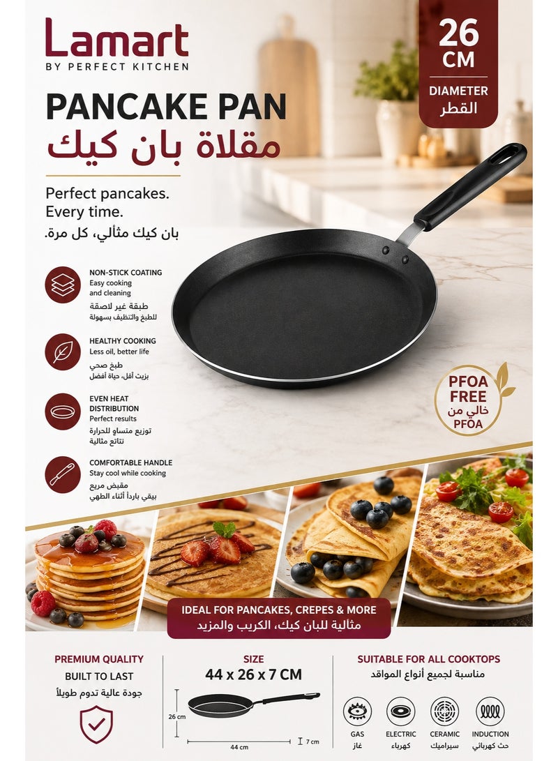 Lamart Aluminium Fry Pan Non-Stick Black 26Cm - Image 2