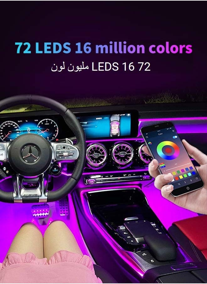 سومكايل ضوء LED داخلي 4 في 1 لزينة السيارة مع جهاز تحكم عن بعد  - Image 4