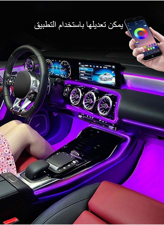 سومكايل ضوء LED داخلي 4 في 1 لزينة السيارة مع جهاز تحكم عن بعد  - Image 3