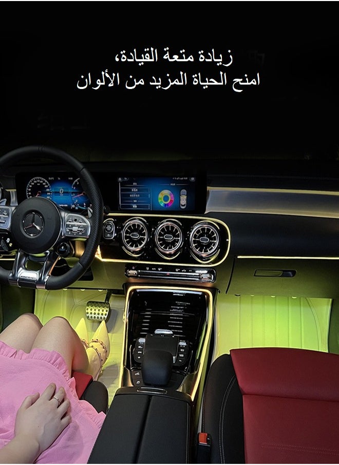 سومكايل ضوء LED داخلي 4 في 1 لزينة السيارة مع جهاز تحكم عن بعد  - Image 5