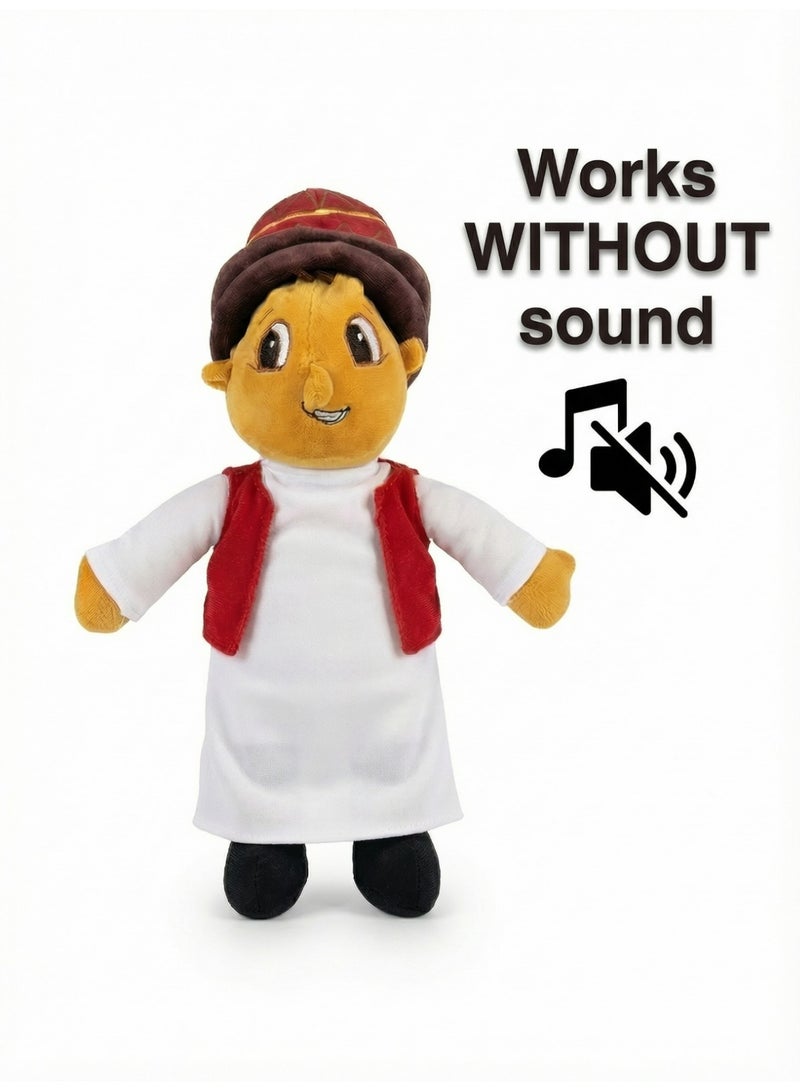 Bakar Plush Toy – Ramadan Cartoon Character Soft Doll for Kids – 25cm – Silent Model (Non-Musical) - Image 3