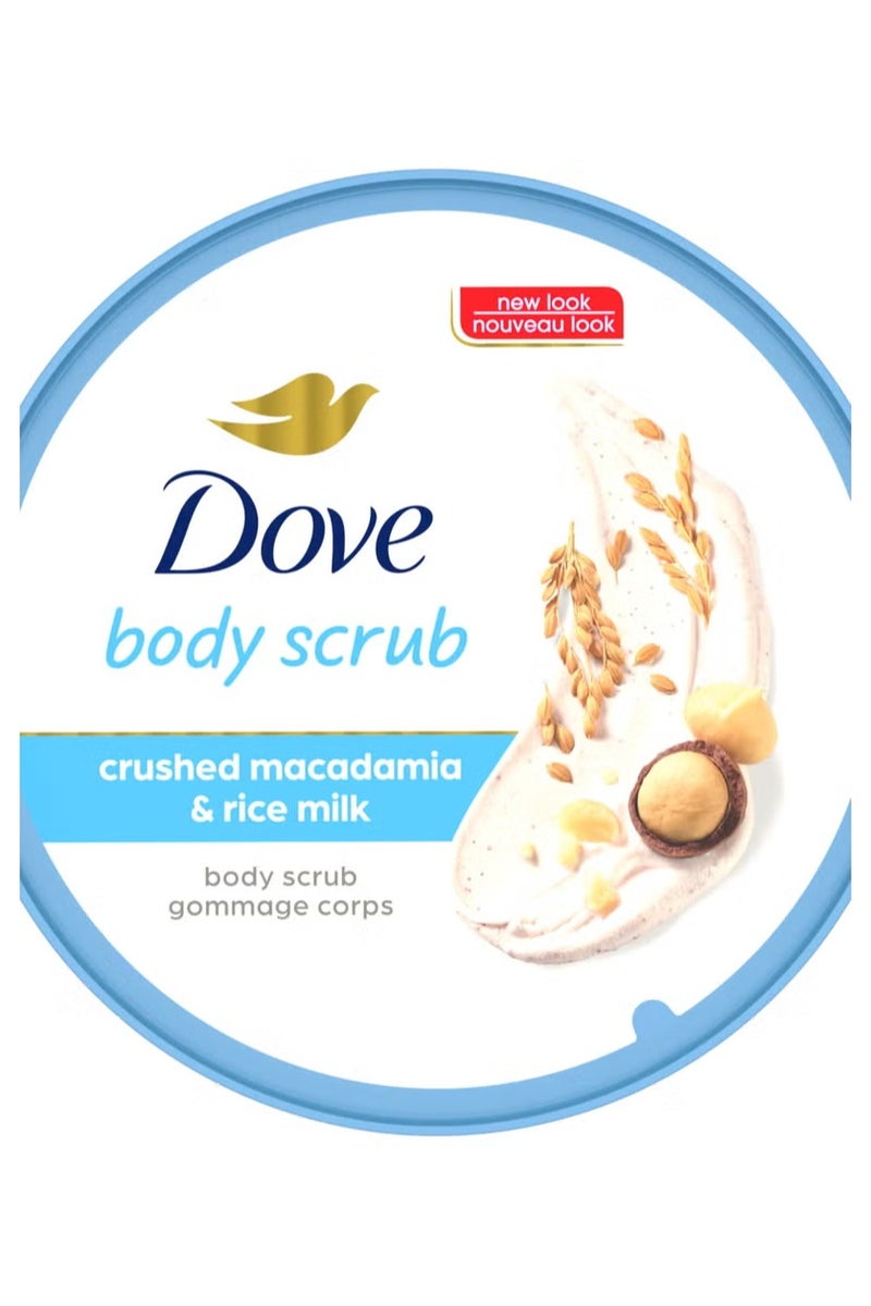 دوف مقشر الجسم بالمكاديميا وحليب الارز 298جرام - Image 2