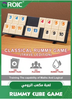 Rummy Cube Game with 4 Racks, 106 Rummy Cube Game Set with Portable Case, Rummy Tiles Travel Set with 4 Tiles Holders, Family Classic Board Games Learning Puzzle Games for Kids & Aldults - pzsku/Z79EA5ADE886D4EE033C7Z/45/_/1731054252/c4d5f4b2-e2ff-4de2-a4f1-e57d38d1a84d