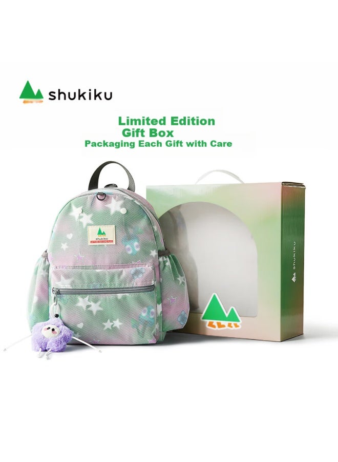 Shukiku Limited Edition حقيبة ظهر أطفال بألوان مائية حالمة لتلاميذ المدارس الابتدائية خفيفة الوزن حقيبة كتف مزدوجة صندوق هدية زهرة نجمة S+ - Image 3