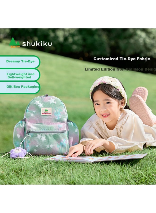Shukiku Limited Edition حقيبة ظهر أطفال بألوان مائية حالمة لتلاميذ المدارس الابتدائية خفيفة الوزن حقيبة كتف مزدوجة صندوق هدية زهرة نجمة S+ - Image 1