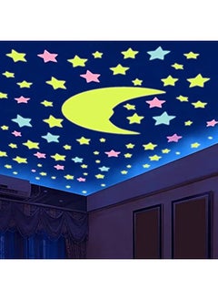 3D Stars Glow In Dark Luminous Fluorescent Plastic Wall Sticker Home Decor Decal Wallpaper Decorative Special Festivel