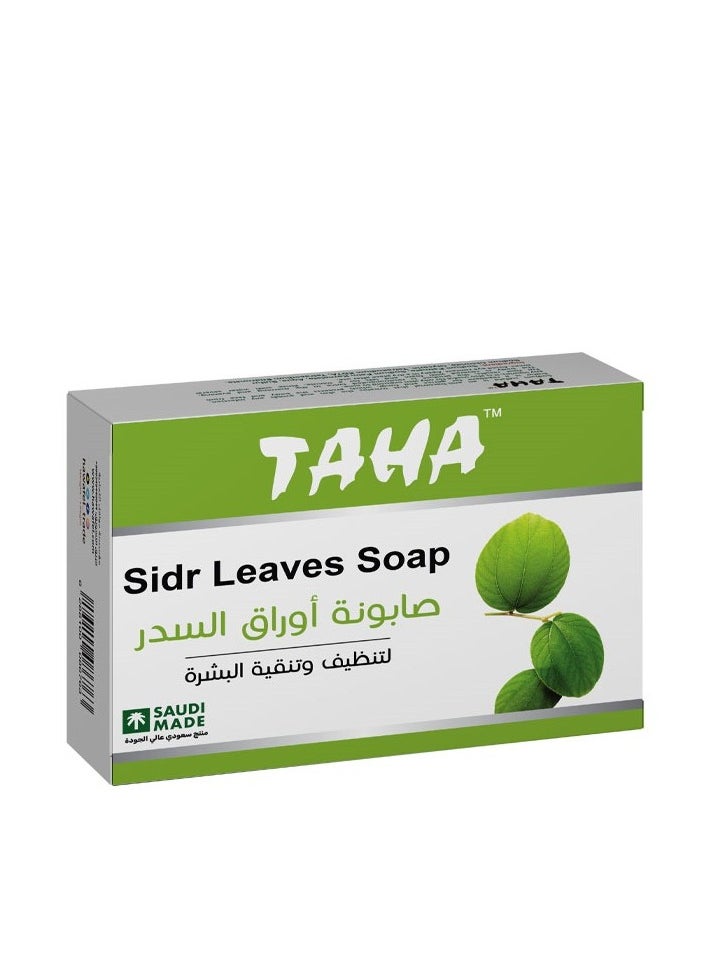 طه صابونة اوراق السدر 