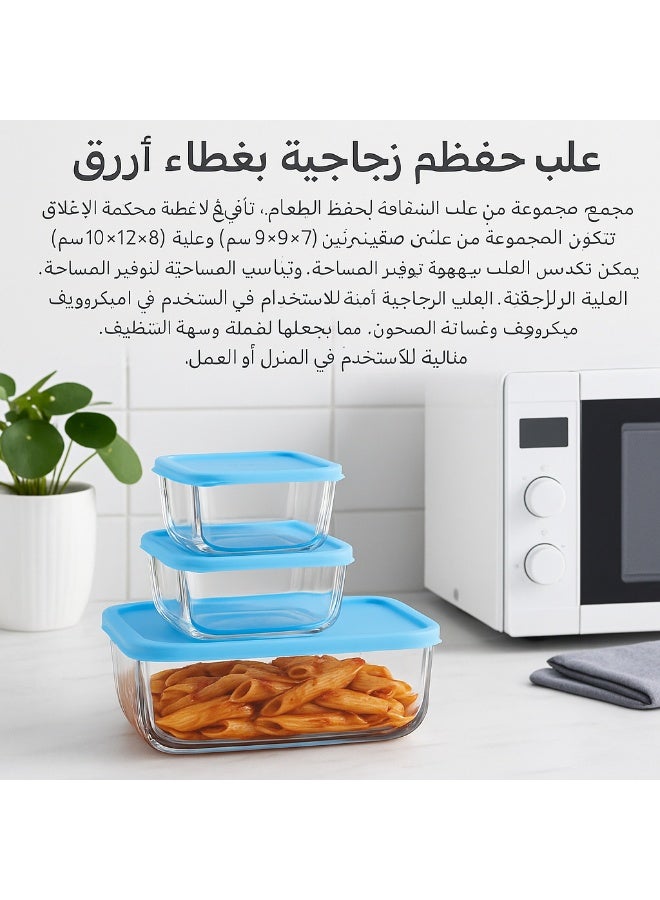 طقم حافظات طعام زجاج و غطاء بلاستيك 3 قطع مختلفة - Image 2