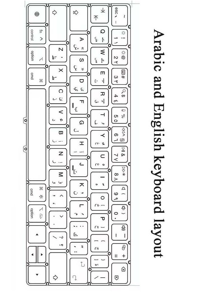 QPHWHFQ - Arabic Magic Keyboard for iPad Air 11 inch (M2/M3) and iPad Pro 11 inch/Air 5/4,Magic Keyboard case for iPad Air 11,Multi-Touch Trackpad with 7 Colors Backlit Keys,Floating Cantilever Stand - Image 1