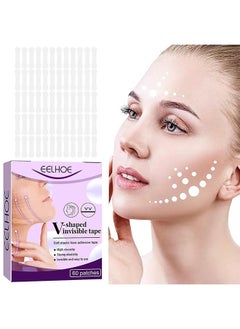 EELHOE 60 Pack Face Lifting Tape - Face Lifting Tape Patches For Chin Lift - Invisible Face Lifting Stickers Double Chin Face Wrinkle Patch - V Face Invisible Lifting Stickers  - Image 4