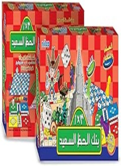 Nilco 3-in-1 monopoly, ludo, snakes and ladders board game-large - pzsku/Z79EBBA8502C126F9CCD7Z/45/_/1718536107/299fb584-f834-4a49-a028-d7594a43da5f