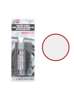 Al Khateeb Car Body & Wheel Paint Scratch Repairing Pen With Polish Paper, Silver - Universal 