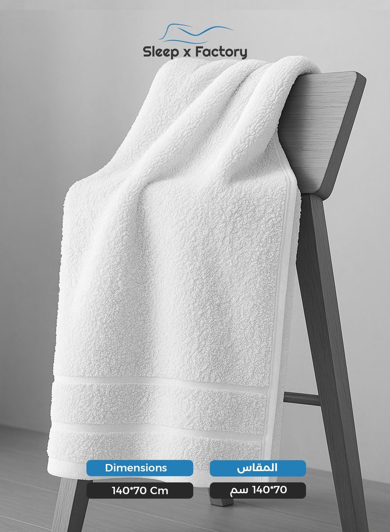 Sleep x Factory White Bath Towel – 100% Cotton, Ultra Soft & Absorbent – 70x140 cm - Image 2