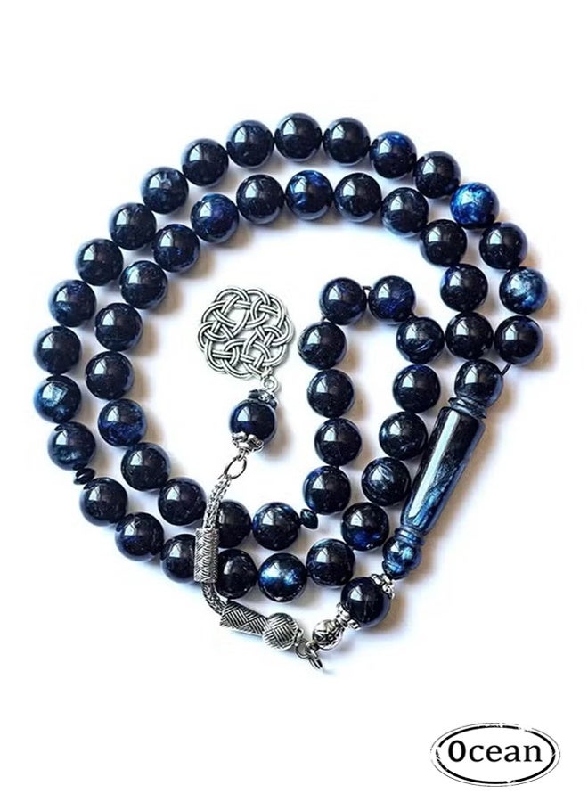 Ocean 45 Beads 10cm High Quality Resin Beads - Prayer Beads - Muslim Prayer Beads Handmade  - Image 1