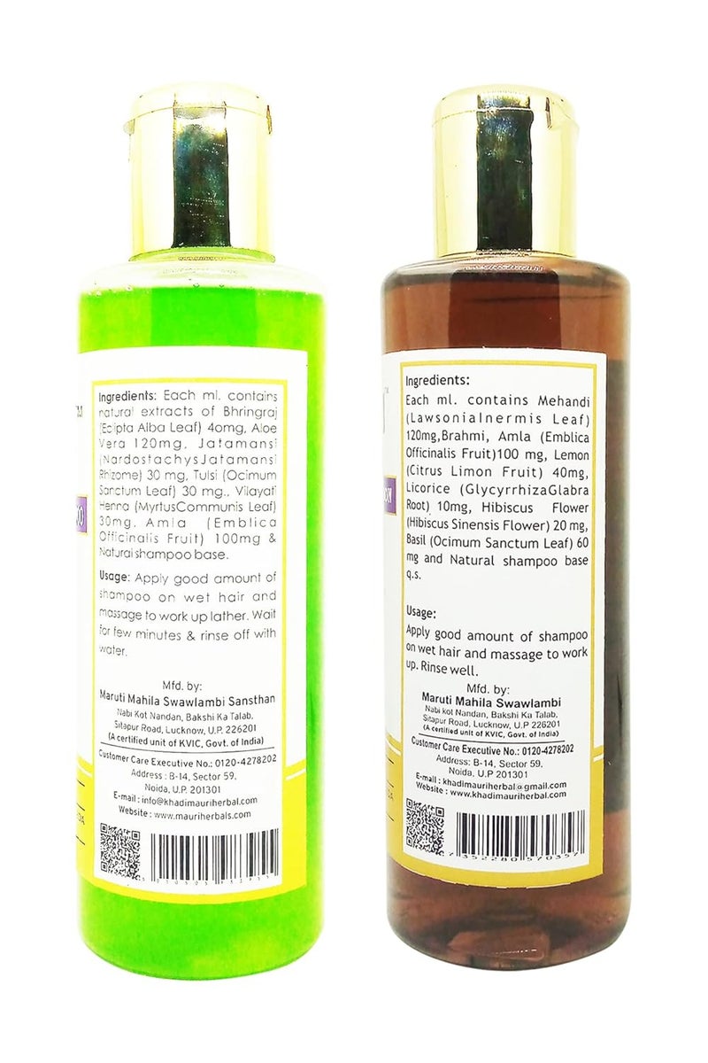Khadi Mauri Amla Aloevera Amla Hibiscus Lemon Shampoo Pack of 2 420 ml - Image 2