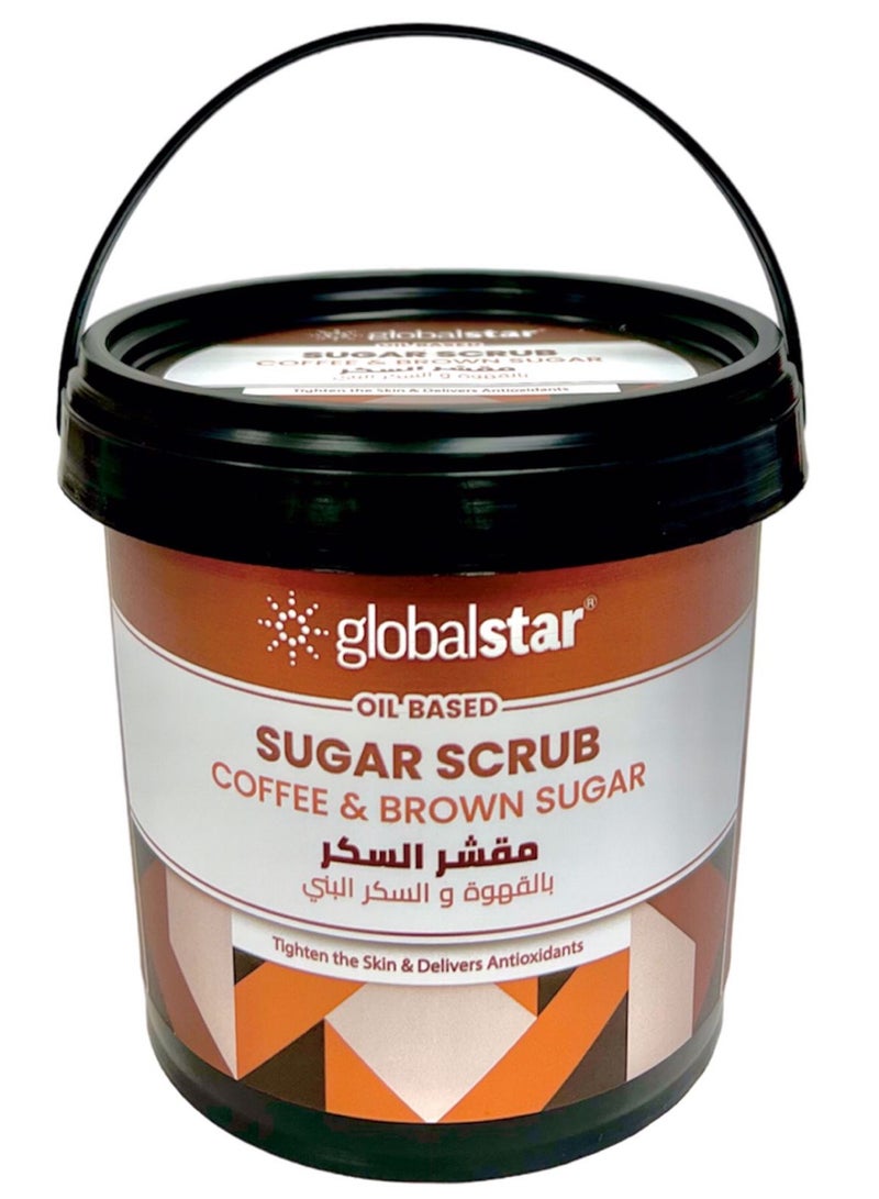 globalstar مقشر السكر من جلوبال ستار بزيت القهوة والسكر البني 600 جرام - Image 1