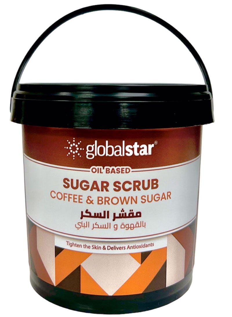globalstar مقشر السكر من جلوبال ستار بزيت القهوة والسكر البني 600 جرام - Image 2