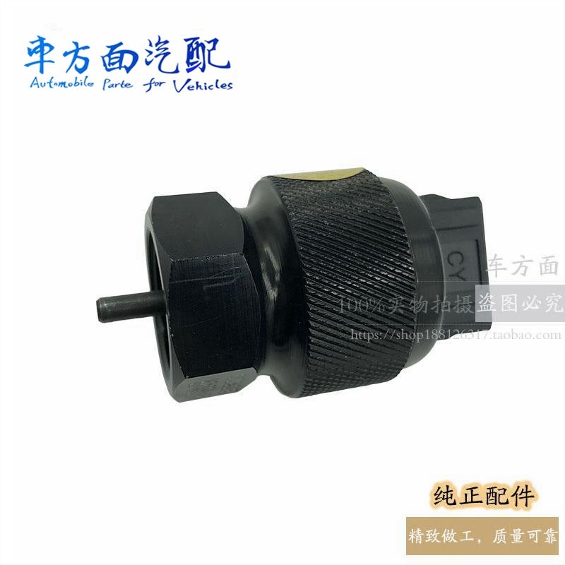 Suitable For Carrying Faw Jiefang J6 Hanwei Aowei Odometer Speed Sensor 3802020-76A-B - Image 5