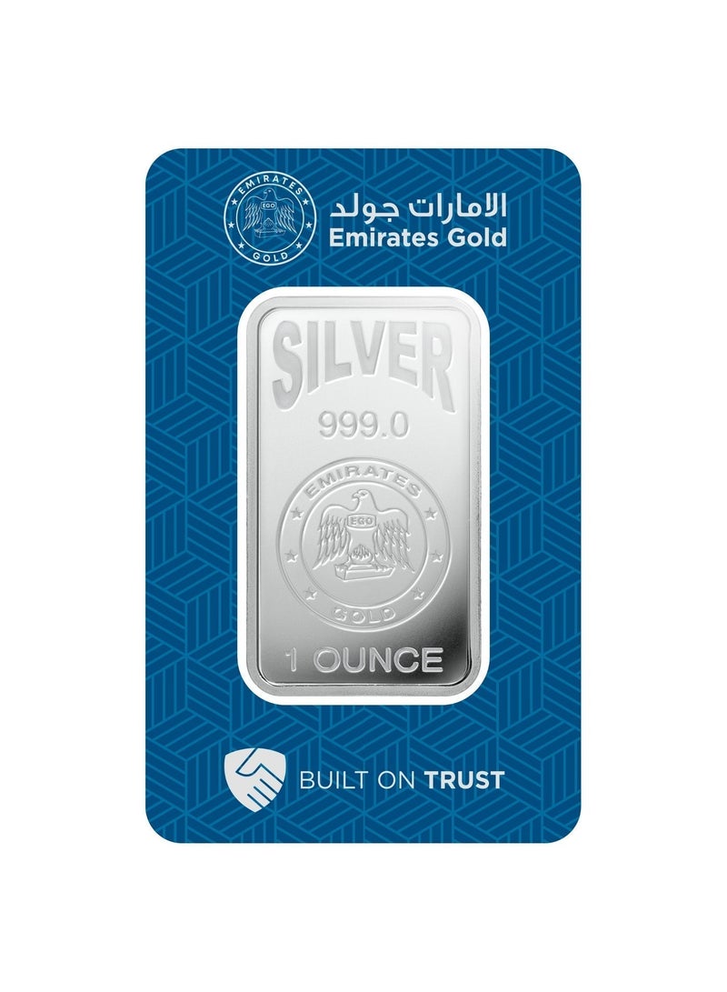 الإمارات جولد سبيكة فضية ذهبية إماراتية سعة 1 أونصة – سبيكة معتمدة - Image 2