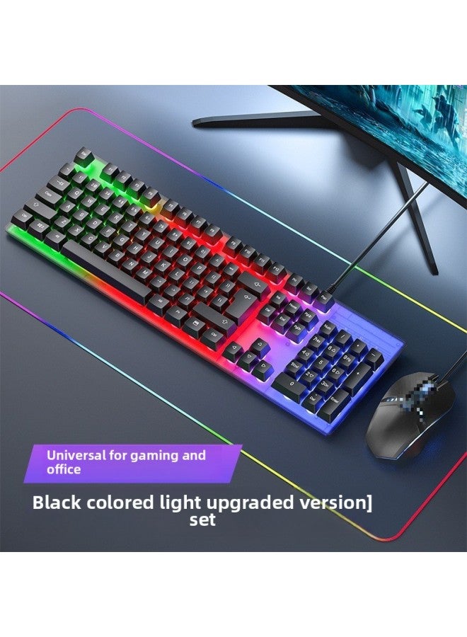 E-sports Backlit Game Wired Keyboard Keyboard Mouse Suit Mechanical Feel Desktop Laptop Office Mute-Color:Black And White Color Combination 【rainbow Light】 + E-sports Gaming Mouse *free Exclusive Mo
