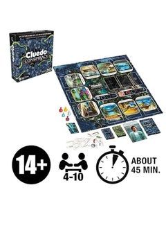 Hasbro Clue Conspiracy Board Game for Adults and Teens | Secret Role Strategy Games | Ages 14+ | 4-10 Players | 45 Mins. | Mystery Games | Party Games - pzsku/Z79ED6DF78EC8044EF893Z/45/_/1719570017/bbb8a367-7bb7-4532-a89f-4c8604f15db2