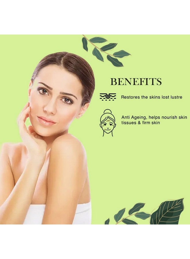 ريتشفيل جل الصبار النقي 100 مل - Image 2