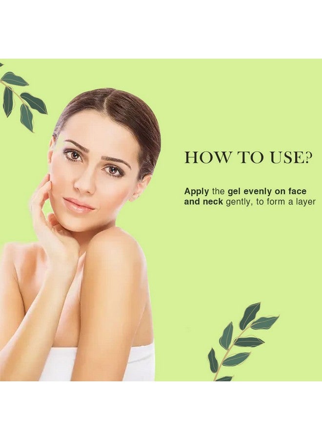 ريتشفيل جل الصبار النقي 100 مل - Image 4